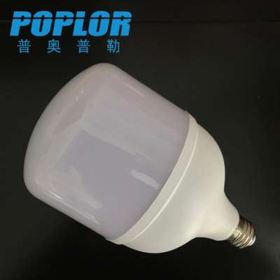 LED highlit bulb 35W plastic - wrapped aluminum bulb constant current prince of high luming bulb T bubble