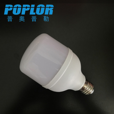 Bulb 18W plastic - wrapped aluminum bulb constant current prince of high luming bulb T bubble