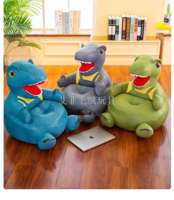 The New dinosaur children 's sofa tatami as plush toys