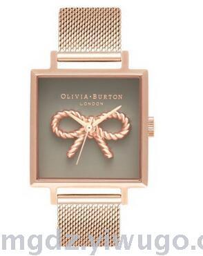 New small bee watch woman square simple fashion mesh with quartz embossed watch cross-border supply