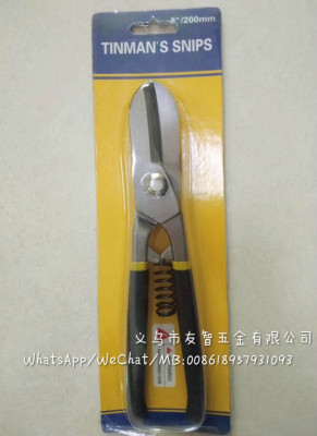 High quality German shears and card packing