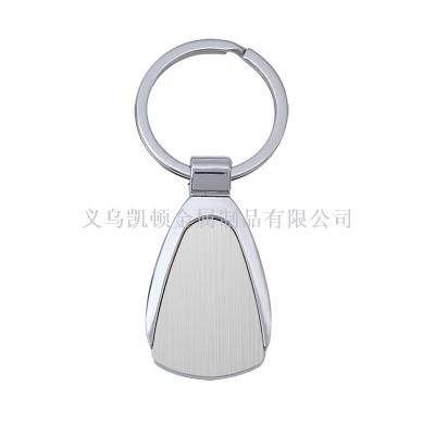 Metal trapezoidal car standard crafts custom key chain metal car key accessories 4S shop activity gifts