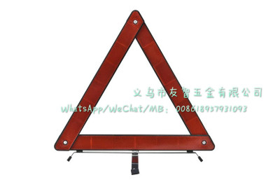 Triangle reflective rack triangle warning sign onboard tool