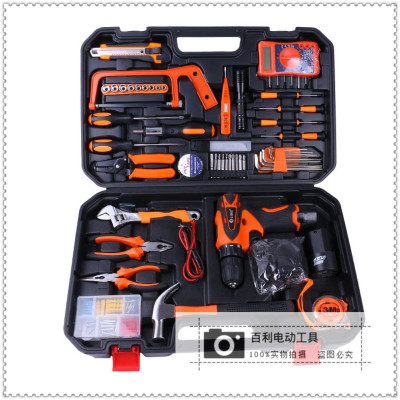 128-Piece Set Baileys Electric Drill Multi-Functional Rechargeable Electric Drill Pistol Drill Household Electric Screwdriver Electric Screwdriver Set