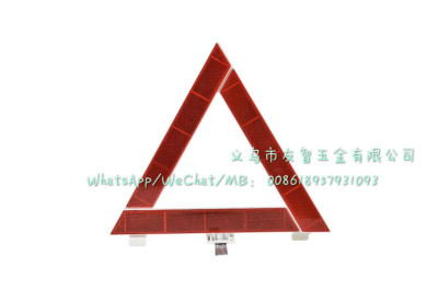 Triangle warning rack triangle reflective brand car tools