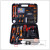 117-Piece Multifunctional Miniature Household Lithium Rechargeable Electric Hand Drill Electric Screwdriver Screwdriver Screwdriver Tool Bags