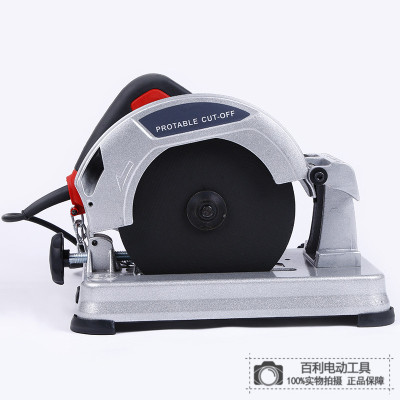 Electric Circular Saw Portable Woodworking Electric Saw Table Saw Home Aluminum Wood Cutting Machine Disc Saw