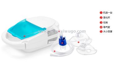 Nebulizer Children Adult Nebulizer Suction Air Compression Nebulizer