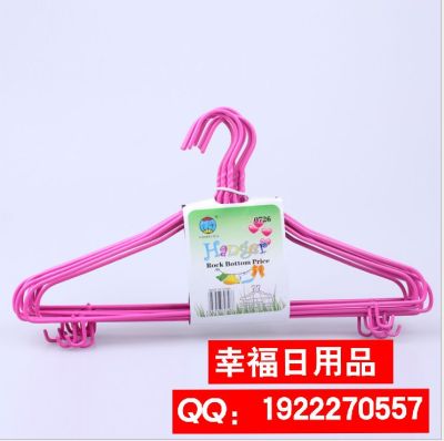 Manufacturers direct wire hangers plastic clothes hangers soaked in plastic iron hangers hanging support