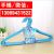 The factory increases and thickens 46cm metal-impregnated clothes hangers for adult anti-skid clothes hangers