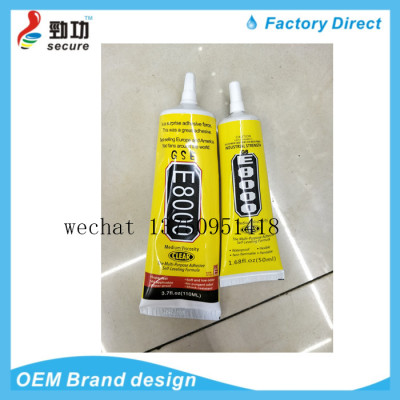 Jewelry Glue Strong Adhesive E6000 Or B6000 110ml Clear Glue For DIY