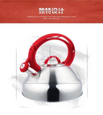 High quality kettle stainless steel Ming sound gas induction cooker general purpose gas heating kettle