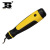 Persian tool trimmer 5.5 \\\"7\\\" mini trimmer multi-function deburr trimmer blade genuine