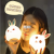 Charging remote control atmosphere led induction rabbit small night lamp colorful rabbit silicone lamp creative baby 