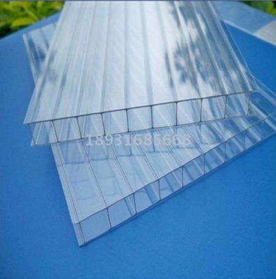 Hollow solar plate PC endurance plate honeycomb four layer awning for greenhouse canopy