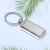 Customized rectangular plate metal key chain car key chain activity laser LOGO foreign trade