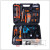 56-Piece Household Hardware Toolbox-Piece Multi-Functional Combination Electric Drill Electric Manual Electrician Universal Repair
