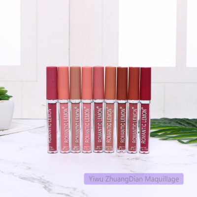 2019 new cosmetic makeup ROMANTIC LEMON brand lipstick lip glaze set 16
