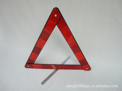 Car Safety Warning Sign. 10 D-3 Triangle Warning Frame. Reflective Warning Sign. Tripod Emergency Supplies