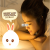 Charging remote control atmosphere led induction rabbit small night lamp colorful rabbit silicone lamp creative baby 