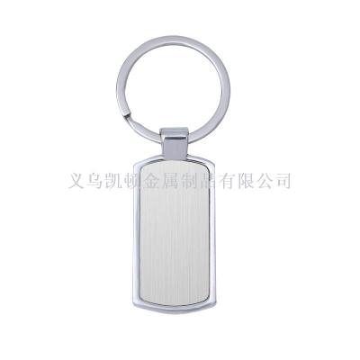 Men's car key ring hot style customized LOGO brand key ring metal pendant laser key ring