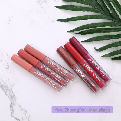 The new 2019 brand IMAN OF NOBLE lip glaze set comes with 18 pieces OF 6-color lip glaze