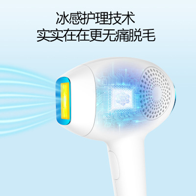 Lescauton 's freezing point painless laser hair remover armpit and lip depilator