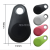 Intelligent water droplet a rop bluetooth self - timer anti - drop two - way anti - theft water droplet tracking device