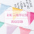 Factory direct faux linen color party flag European style wedding home decoration flags can be customized