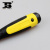 Persian tool trimmer 5.5 \\\"7\\\" mini trimmer multi-function deburr trimmer blade genuine