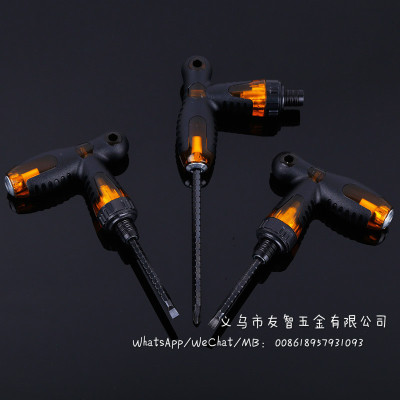 Three - use telescopic screwdriver for crutch handle