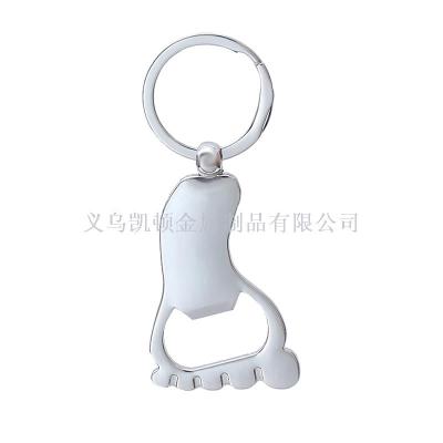 Creative men's car zinc alloy key chain palm soles bottle opener pendant advertising promotional gifts customized