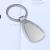 Metal trapezoidal car standard crafts custom key chain metal car key accessories 4S shop activity gifts