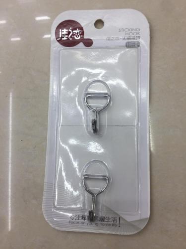 non-marking strong viscose hook metal stainless steel hook strong sticky hook bathroom kitchen wall hook 6 pack