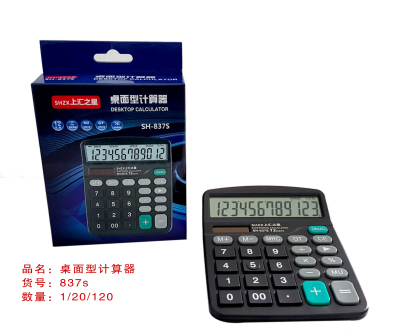 837 Calculator 12Digit Electronic calculator Office financing calculator Basic calculator