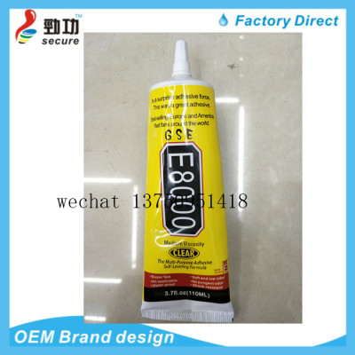 Factory B-7000 Glue B7000 Multi Purpose Adhesives Crafts Glass Touch Screen B6000 F6000 T7000 E6000 Glue