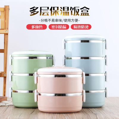 Stainless Steel Lunch Box Multi-Layer round Lunch Box Canteen Student Handheld Double Layer Sealed Partitioned Lunch Box