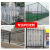 PVC steel fence fence outdoor courtyard garden garden outdoor railing