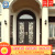 Tiehua courtyard gate villa courtyard community wall tieyi gate push pull open door custom iron door