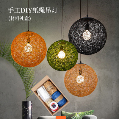 Factory direct manufacturing paper rope chandelier paper ball lamp students create handmade materials packages