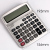 Calculator 12Digit Electronic calculator Office financing calculator Basic calculator