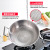 304 Stainless Steel Wok Three-Layer Steel Less Lampblack Non-Coated Flat Non-Stick Frying Pan Binaural Induction Cooker Universal
