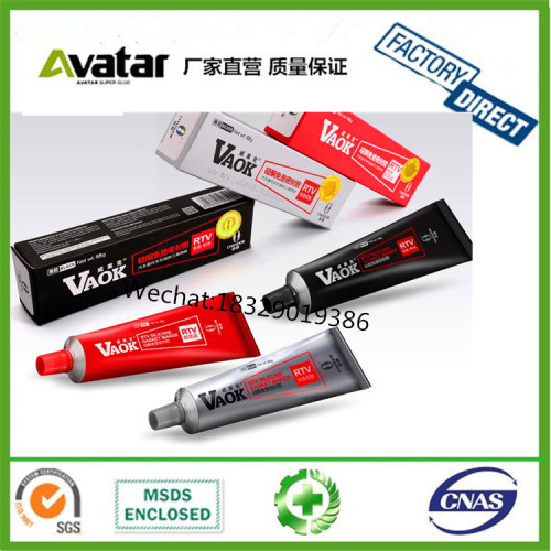 velek voak boxed seant boxed red seant boxed b auto repair seant wholesale