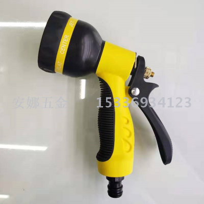 European American garden water gun 8 functions water hose joint spray gun cleaning tool watering irrigation spray gun