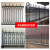PVC steel fence fence outdoor courtyard garden garden outdoor railing