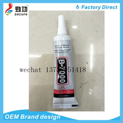 Factory B-7000 Glue B7000 Multi Purpose Adhesives Crafts Glass Touch Screen B6000 F6000 T7000 E6000 Glue