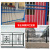 Can be installed custom outdoor courtyard fence guardrail building iron fence Cast iron fence