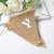 DIY linen pennant for Christmas wedding party happy birthday can be customized