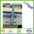 MAZDA grey box package Anti-fungus neutral liquid RTV silicon sealant 30g