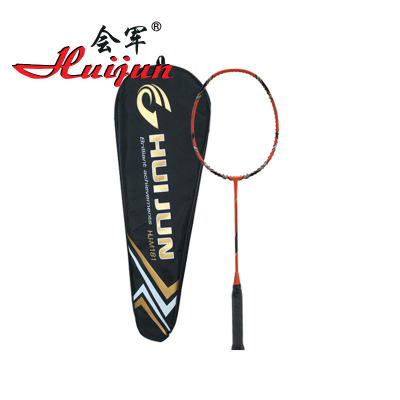 Hj-m181 carbon badminton racket (no threading)